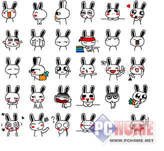 兔子qq表情大全展示