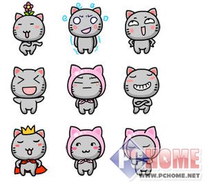 qq表情 可爱的小灰猫