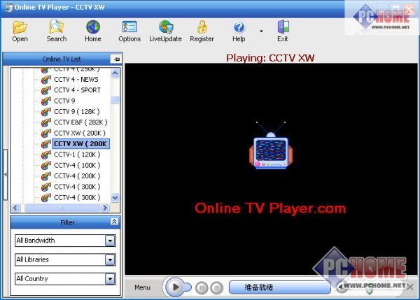 online tv player 5.0.0 online tv player 5.0.0